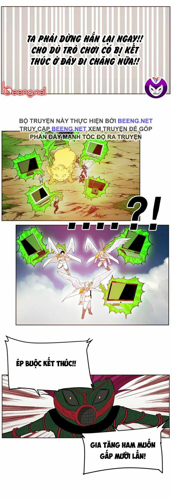 Hard Core Leveling Warrior Ss2 Chapter 30 - Trang 2