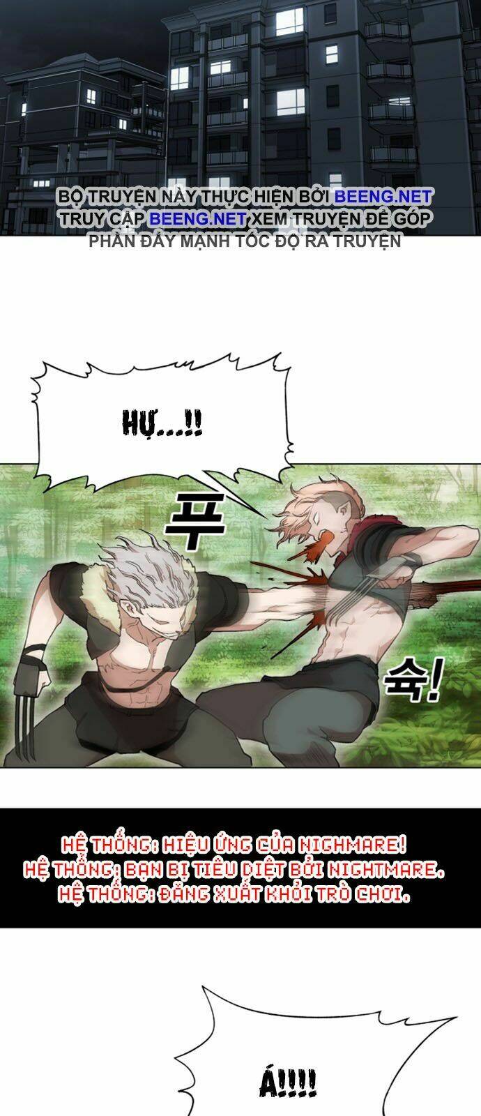 Hard Core Leveling Warrior Ss2 Chapter 31 - Trang 2