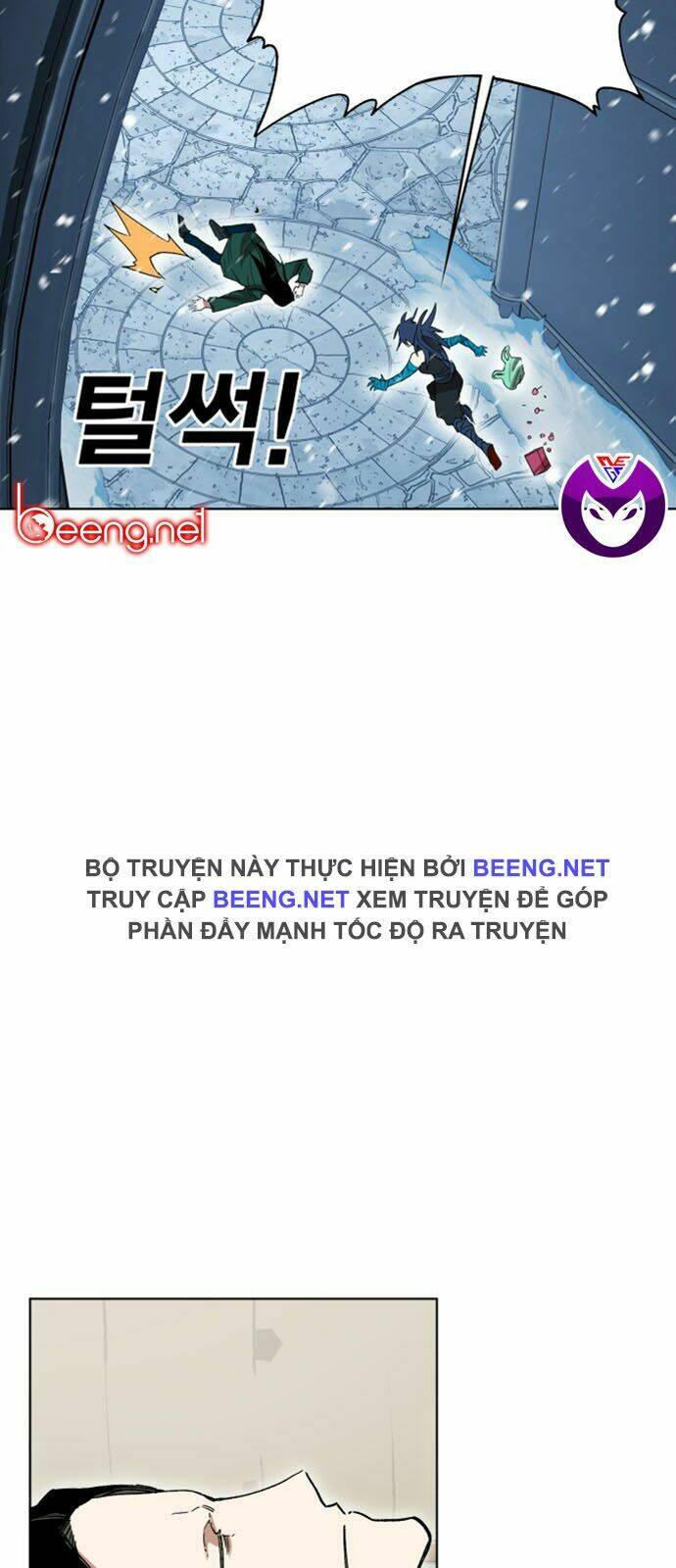 Hard Core Leveling Warrior Ss2 Chapter 31 - Trang 2