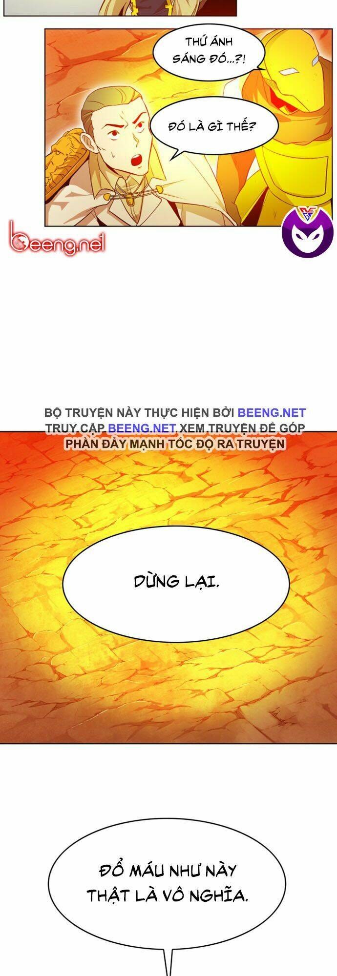 Hard Core Leveling Warrior Ss2 Chapter 31 - Trang 2