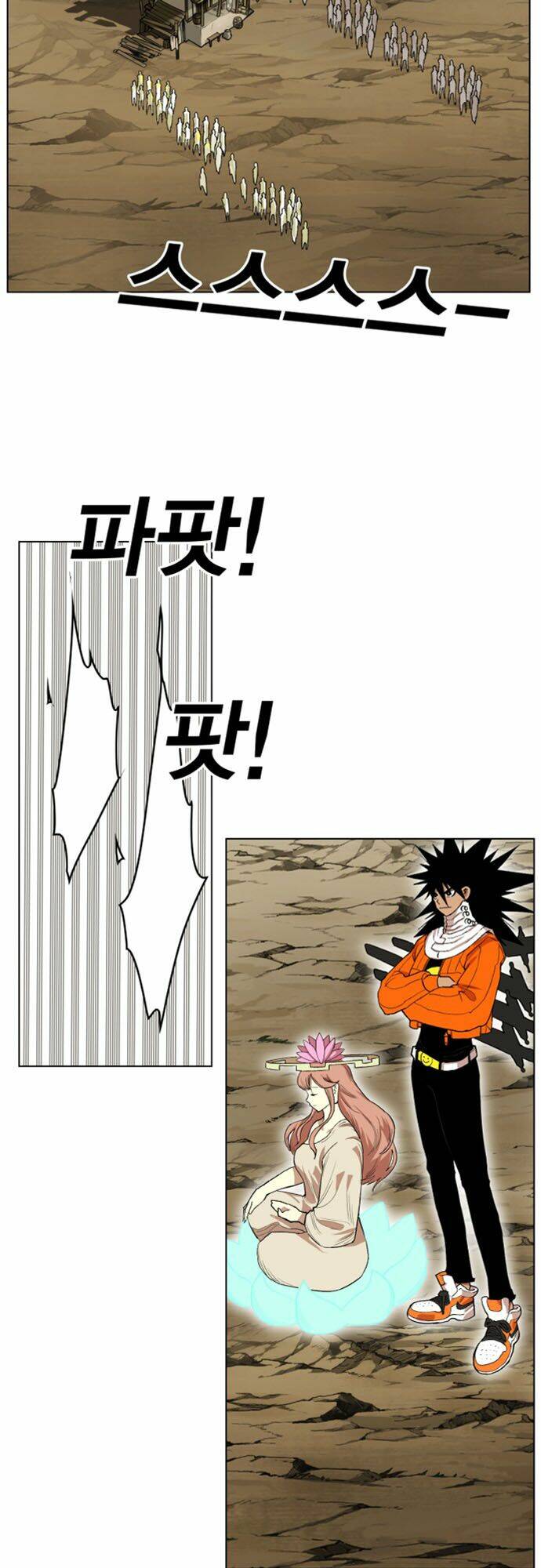 Hard Core Leveling Warrior Ss2 Chapter 32 - Trang 2