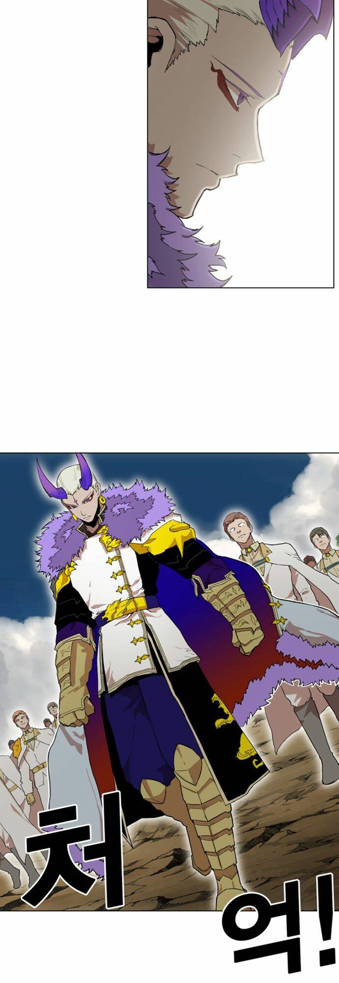 Hard Core Leveling Warrior Ss2 Chapter 32 - Trang 2