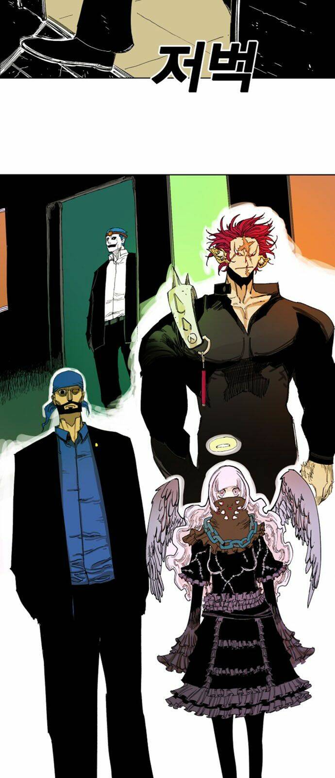 Hard Core Leveling Warrior Ss2 Chapter 32 - Trang 2