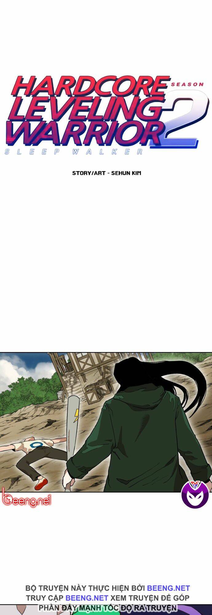 Hard Core Leveling Warrior Ss2 Chapter 33 - Trang 2