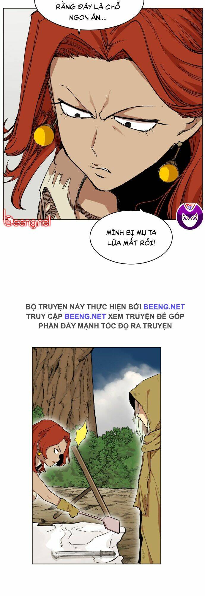 Hard Core Leveling Warrior Ss2 Chapter 33 - Trang 2