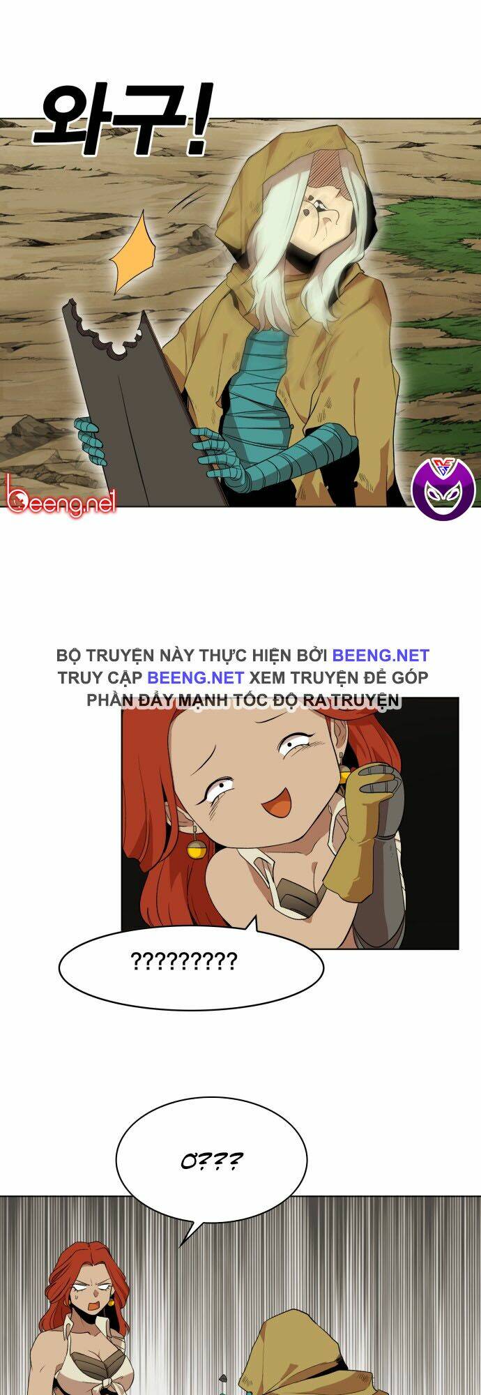 Hard Core Leveling Warrior Ss2 Chapter 33 - Trang 2