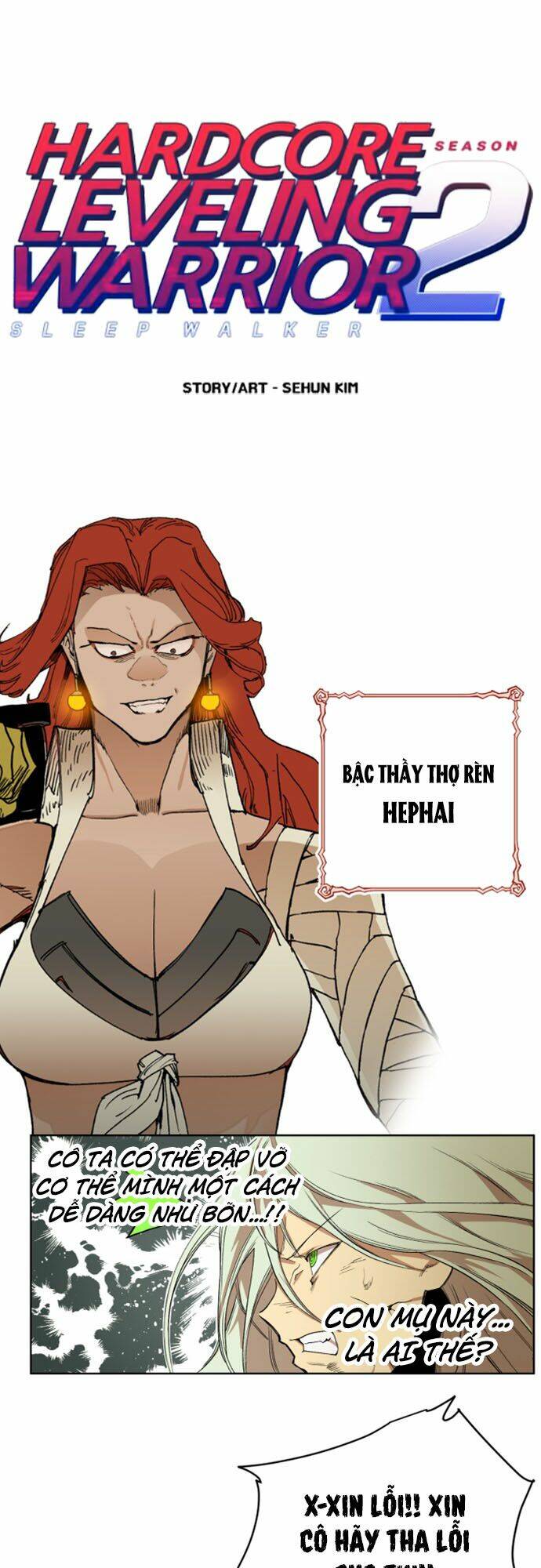 Hard Core Leveling Warrior Ss2 Chapter 34 - Trang 2