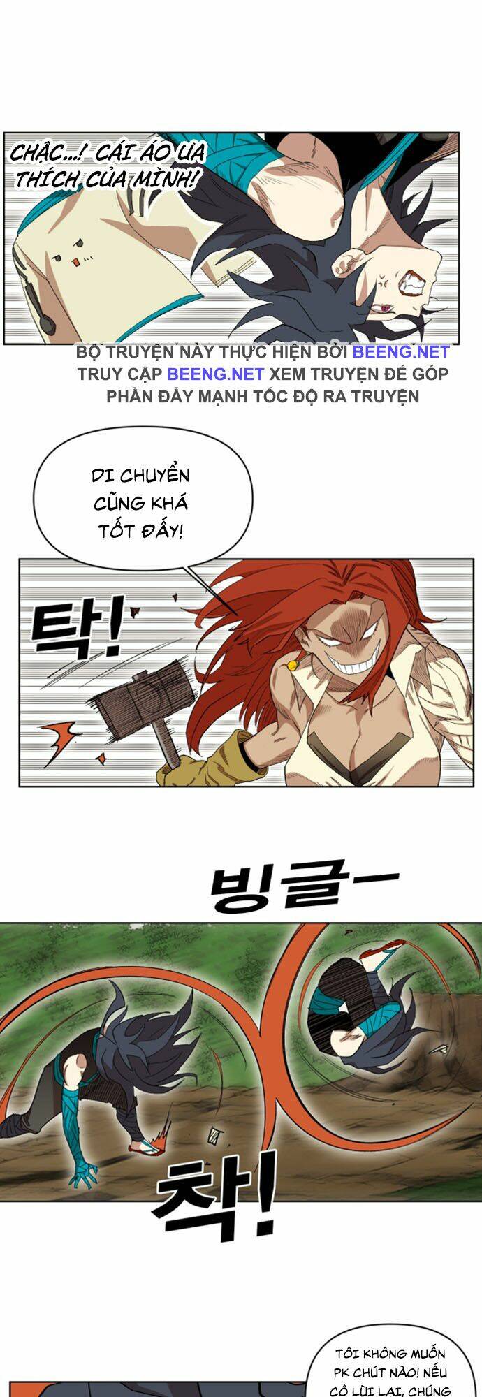 Hard Core Leveling Warrior Ss2 Chapter 34 - Trang 2