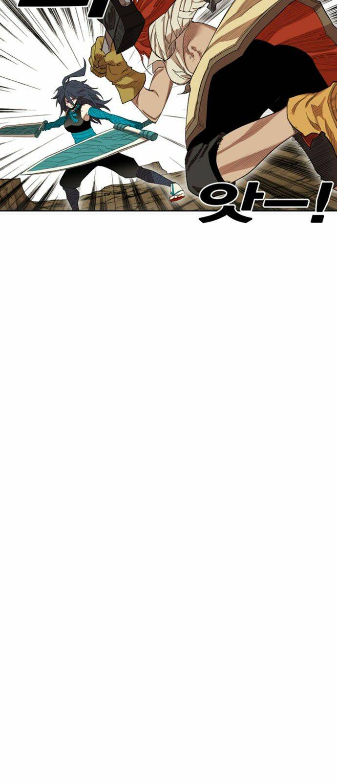 Hard Core Leveling Warrior Ss2 Chapter 34 - Trang 2