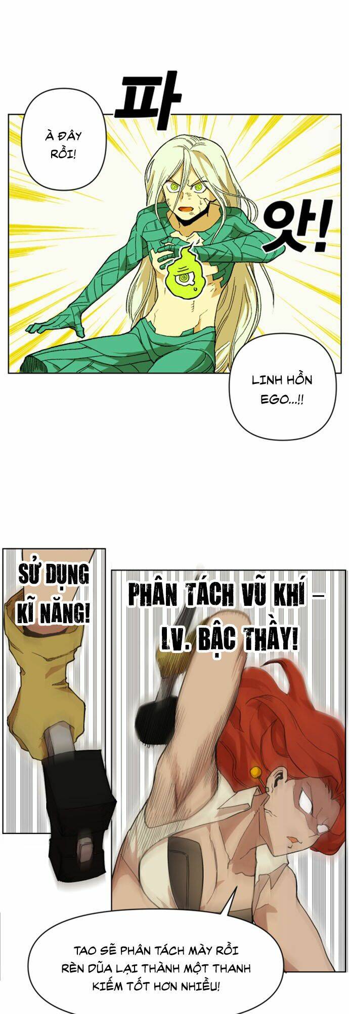 Hard Core Leveling Warrior Ss2 Chapter 34 - Trang 2