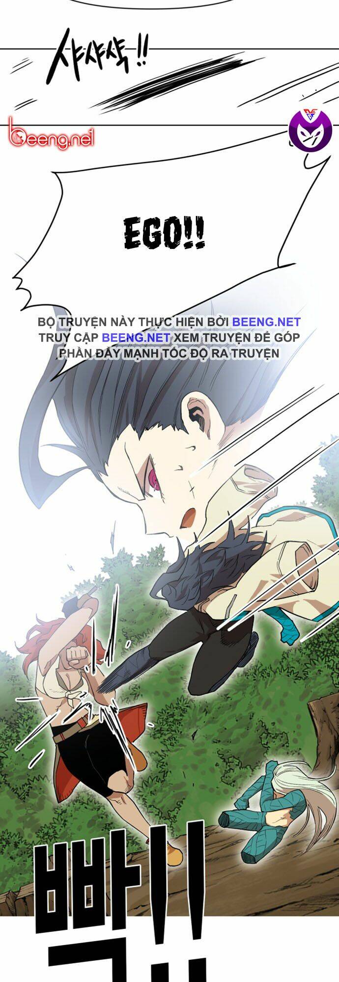 Hard Core Leveling Warrior Ss2 Chapter 34 - Trang 2