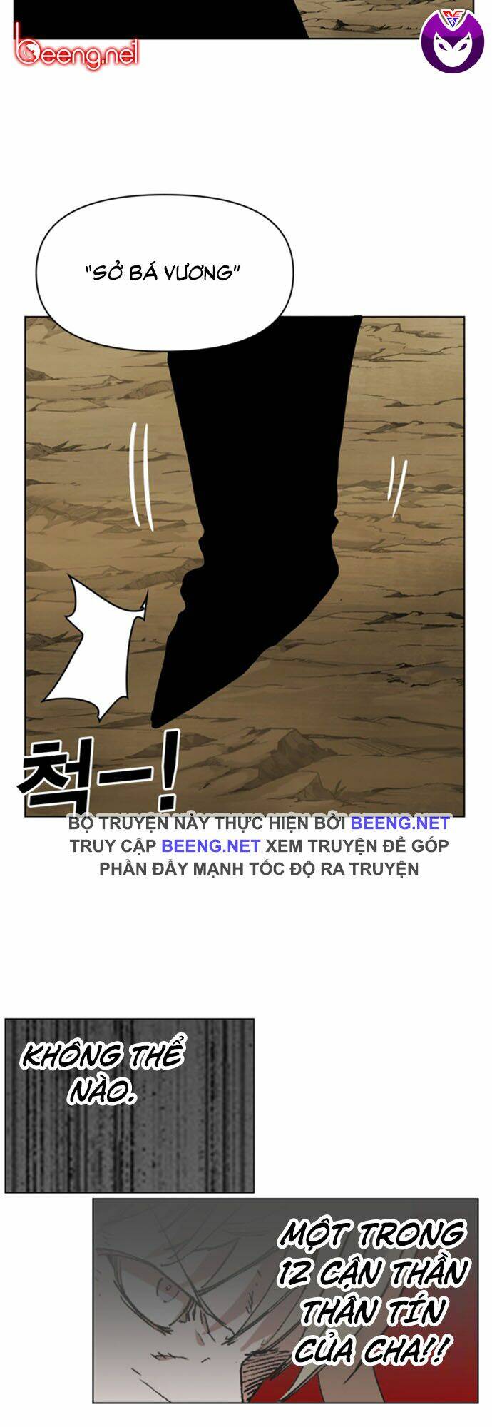 Hard Core Leveling Warrior Ss2 Chapter 34 - Trang 2