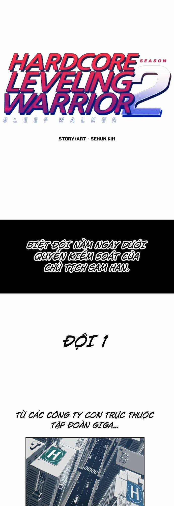 Hard Core Leveling Warrior Ss2 Chapter 35 - Trang 2