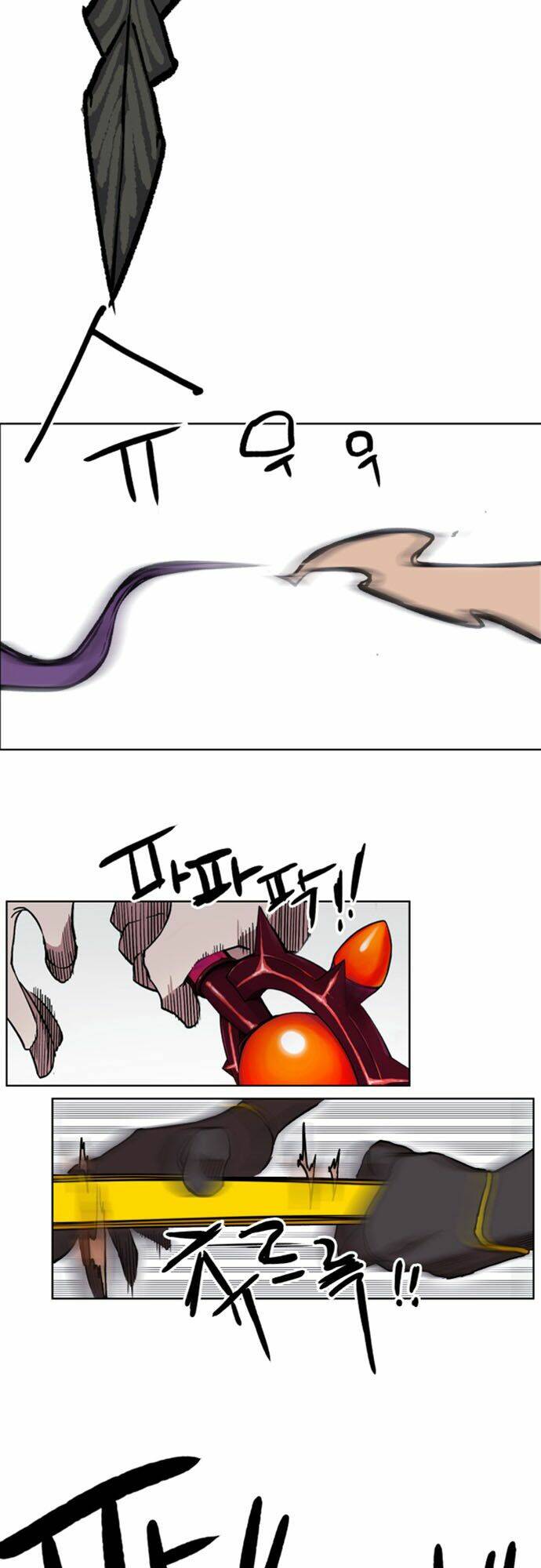 Hard Core Leveling Warrior Ss2 Chapter 35 - Trang 2