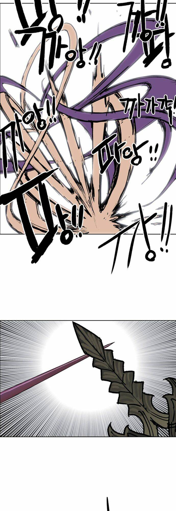 Hard Core Leveling Warrior Ss2 Chapter 35 - Trang 2