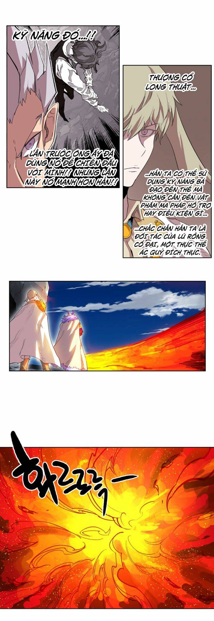 Hard Core Leveling Warrior Ss2 Chapter 35 - Trang 2