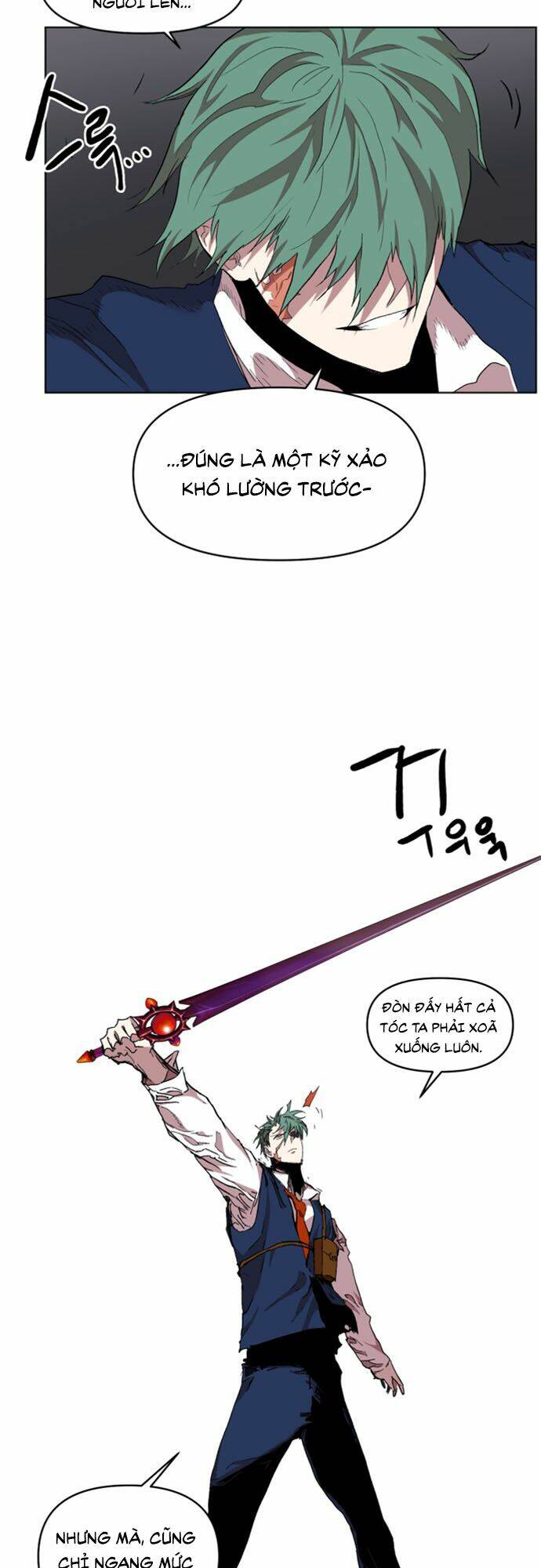 Hard Core Leveling Warrior Ss2 Chapter 35 - Trang 2