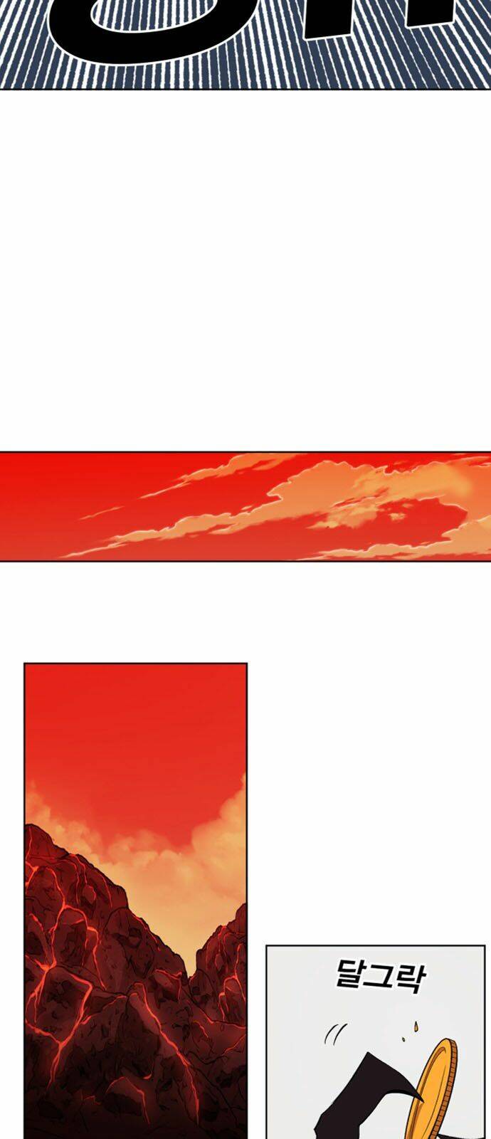 Hard Core Leveling Warrior Ss2 Chapter 36 - Trang 2