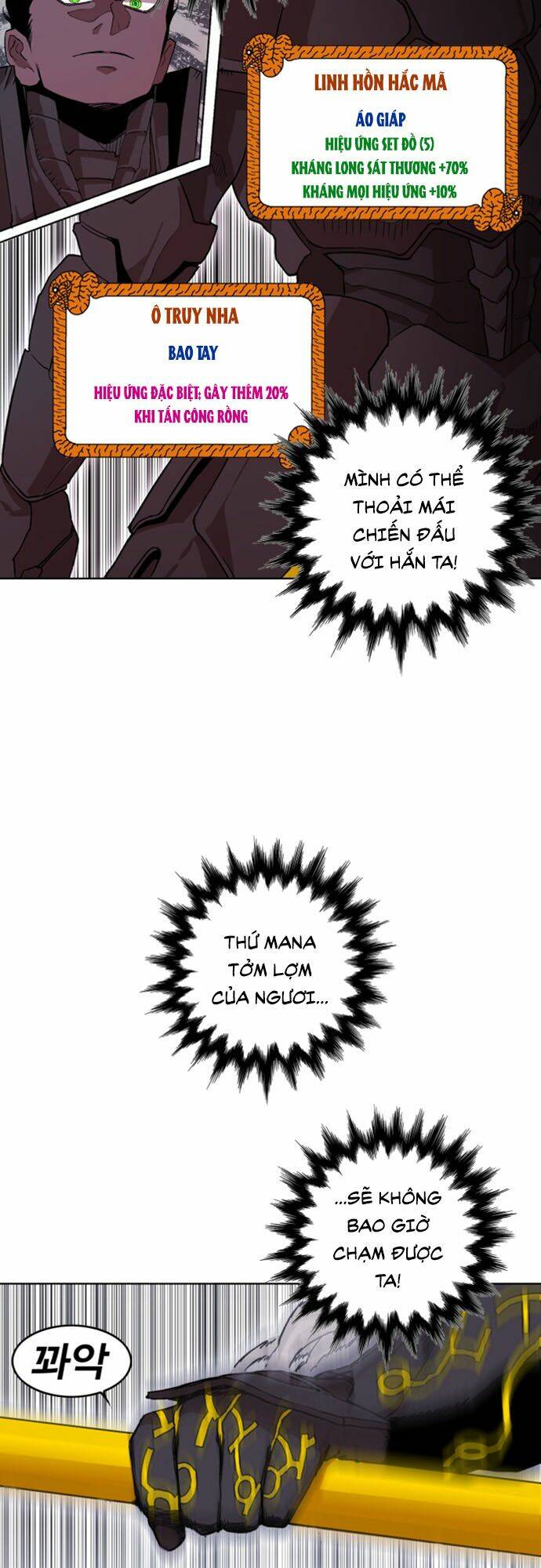 Hard Core Leveling Warrior Ss2 Chapter 36 - Trang 2