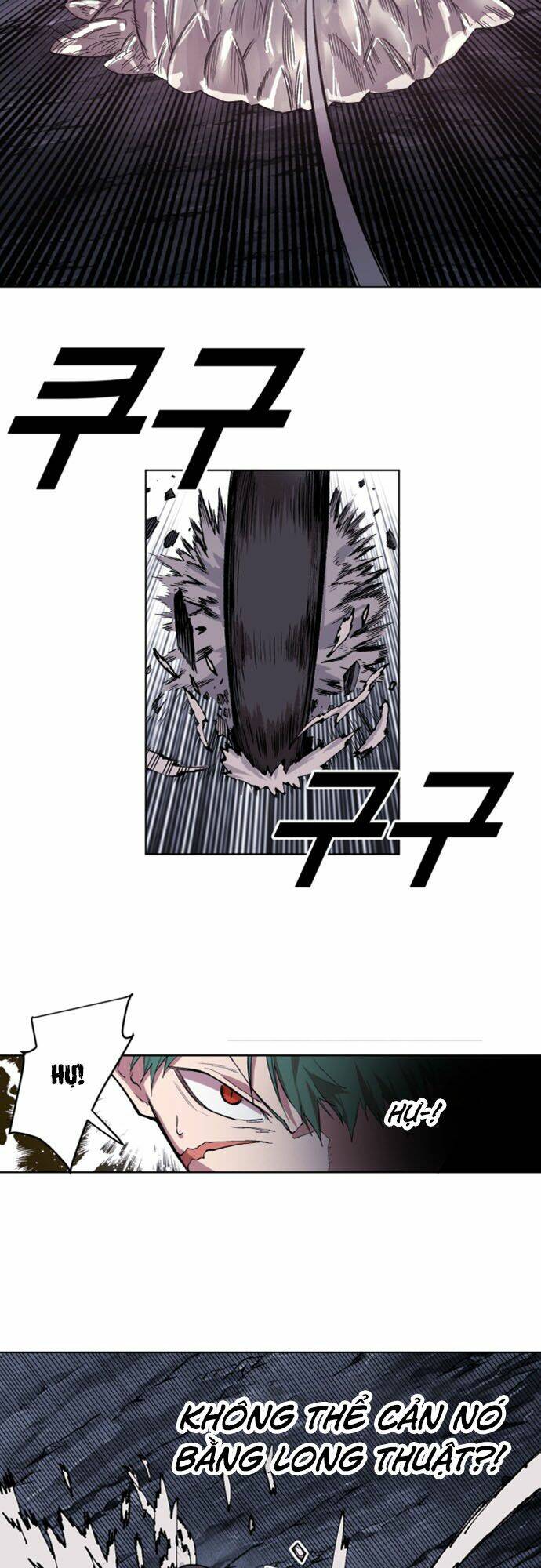 Hard Core Leveling Warrior Ss2 Chapter 36 - Trang 2