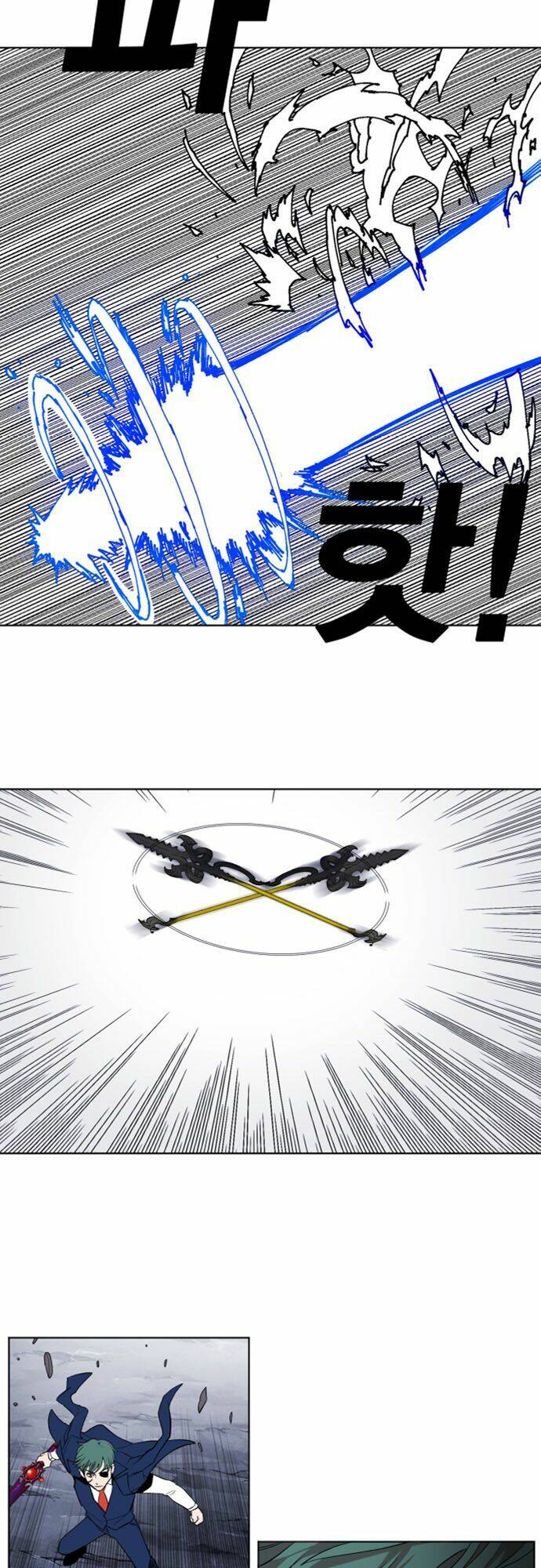 Hard Core Leveling Warrior Ss2 Chapter 36 - Trang 2