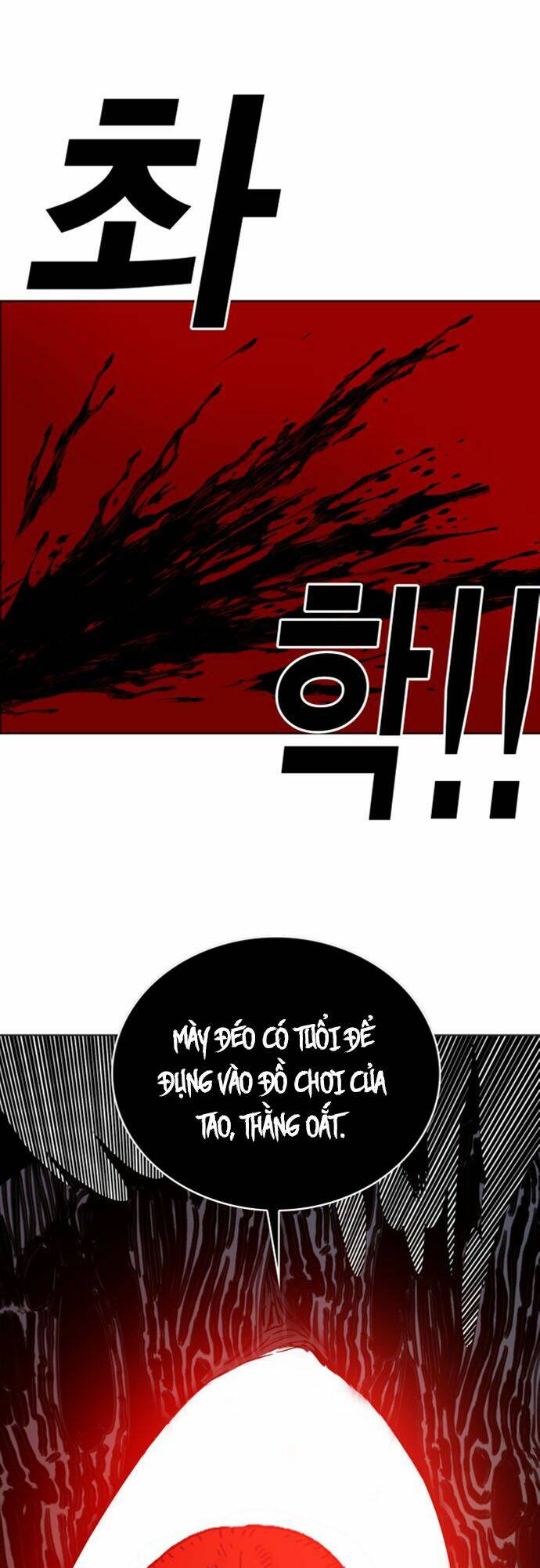 Hard Core Leveling Warrior Ss2 Chapter 37 - Trang 2