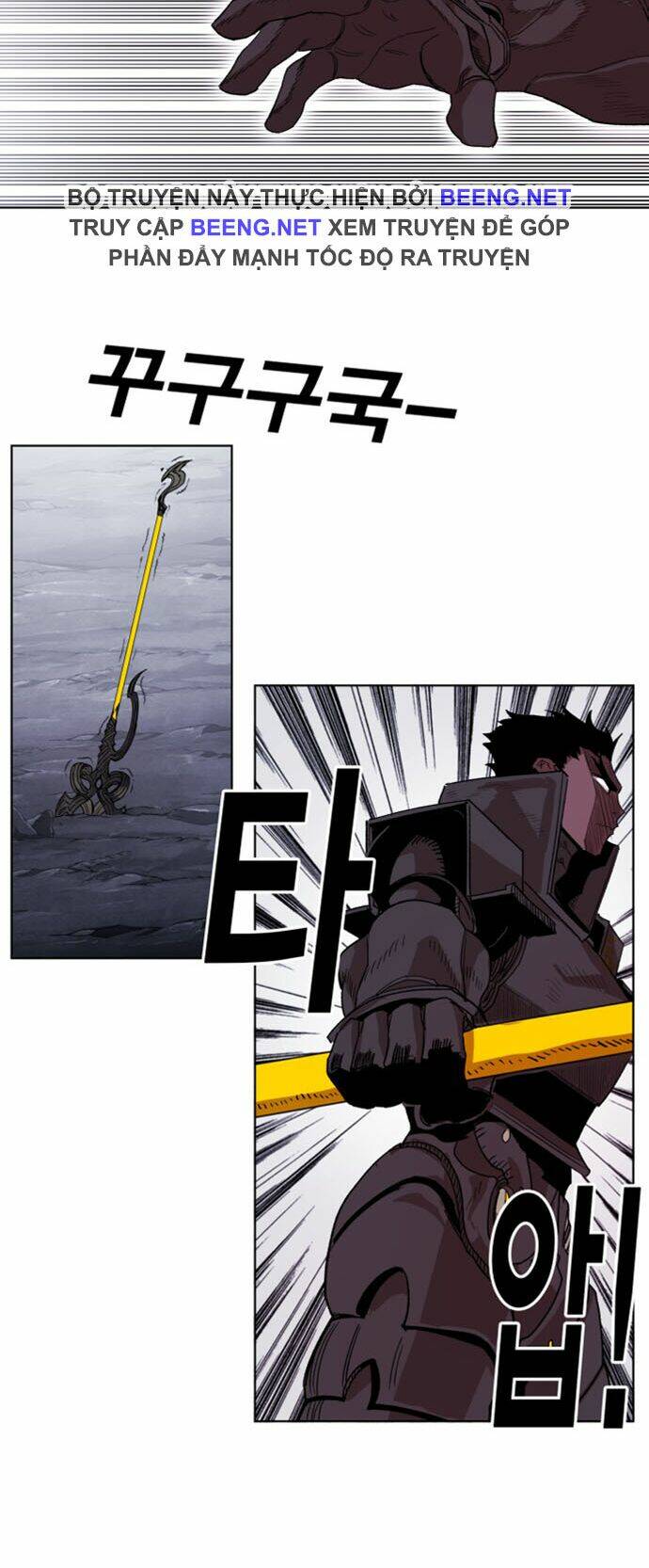 Hard Core Leveling Warrior Ss2 Chapter 37 - Trang 2