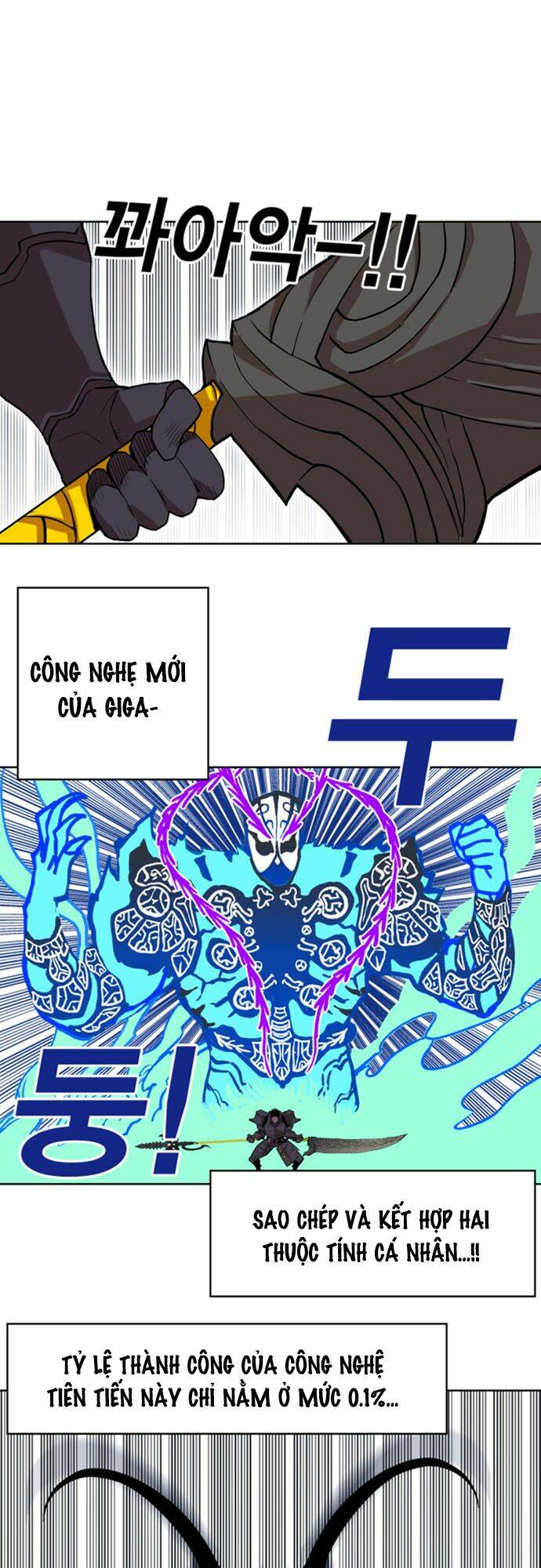 Hard Core Leveling Warrior Ss2 Chapter 37 - Trang 2