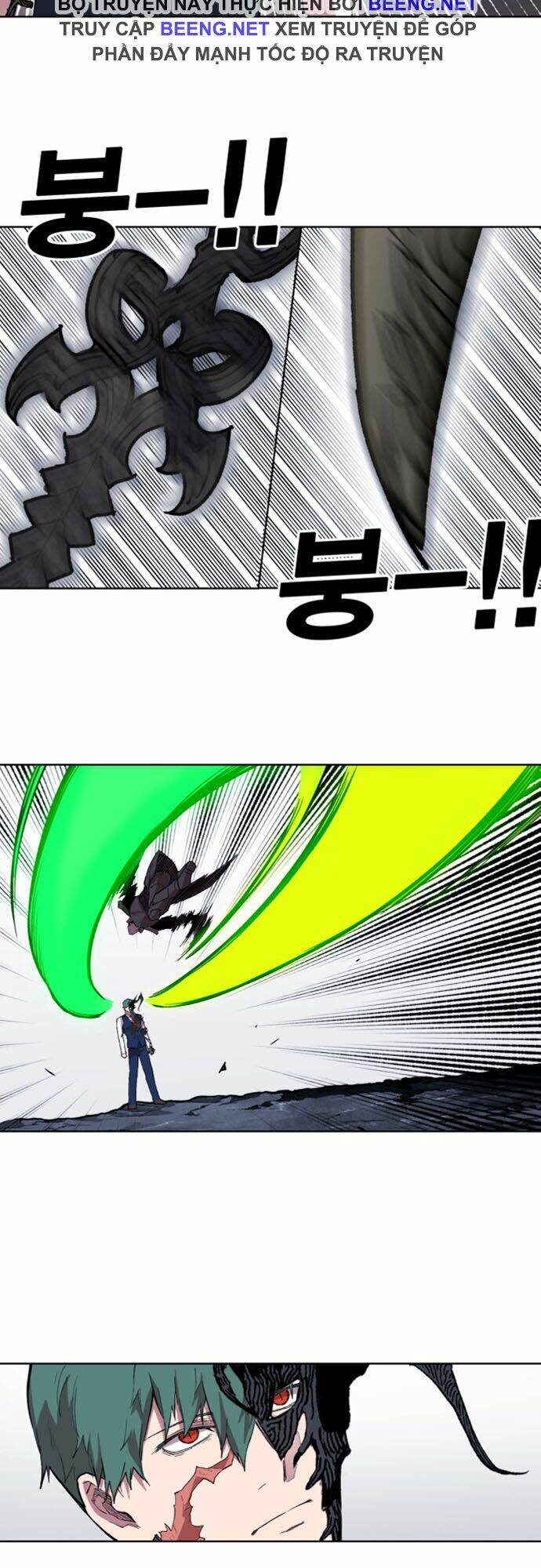 Hard Core Leveling Warrior Ss2 Chapter 37 - Trang 2