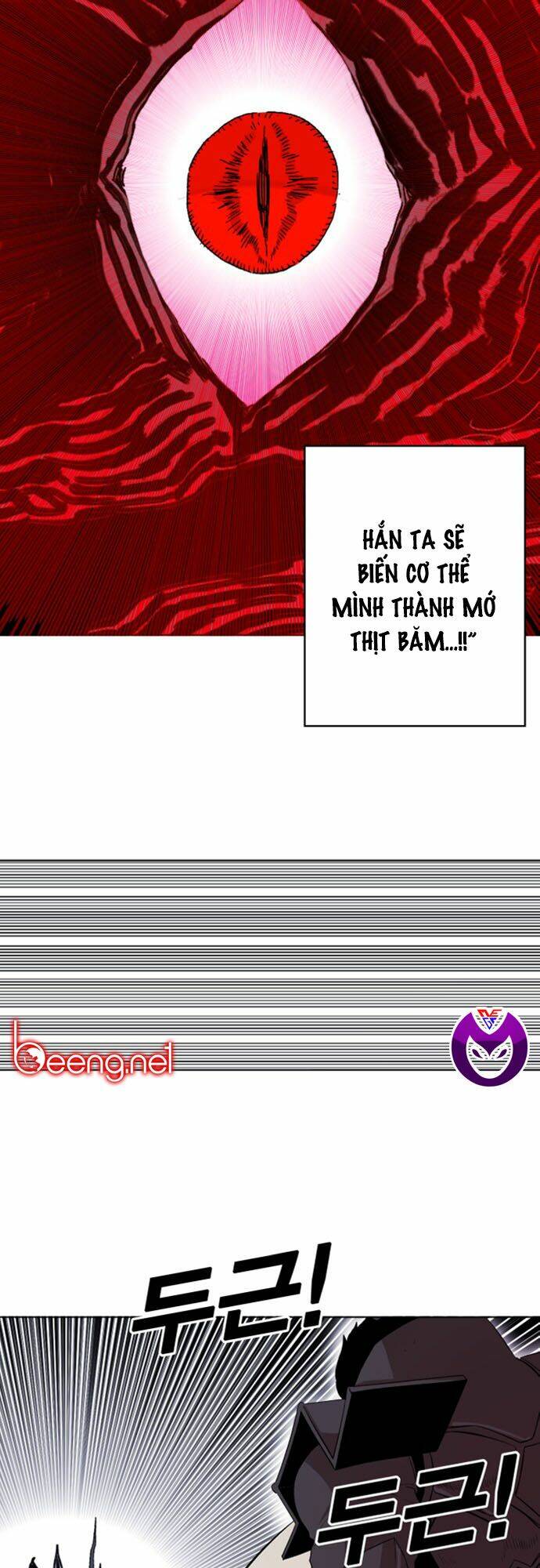 Hard Core Leveling Warrior Ss2 Chapter 37 - Trang 2