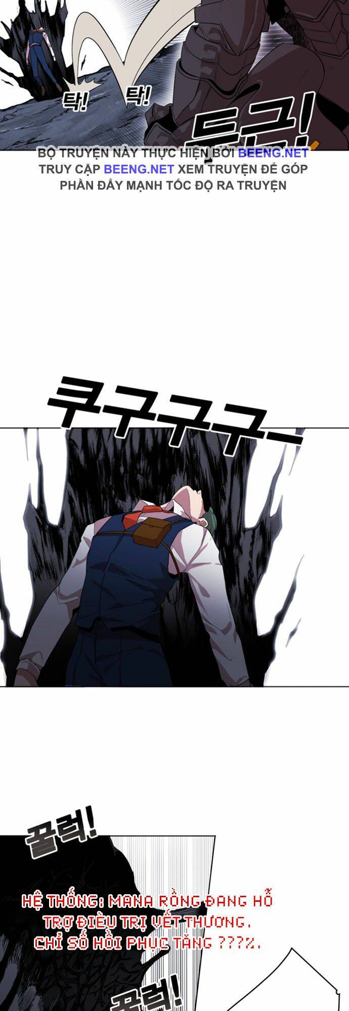 Hard Core Leveling Warrior Ss2 Chapter 37 - Trang 2
