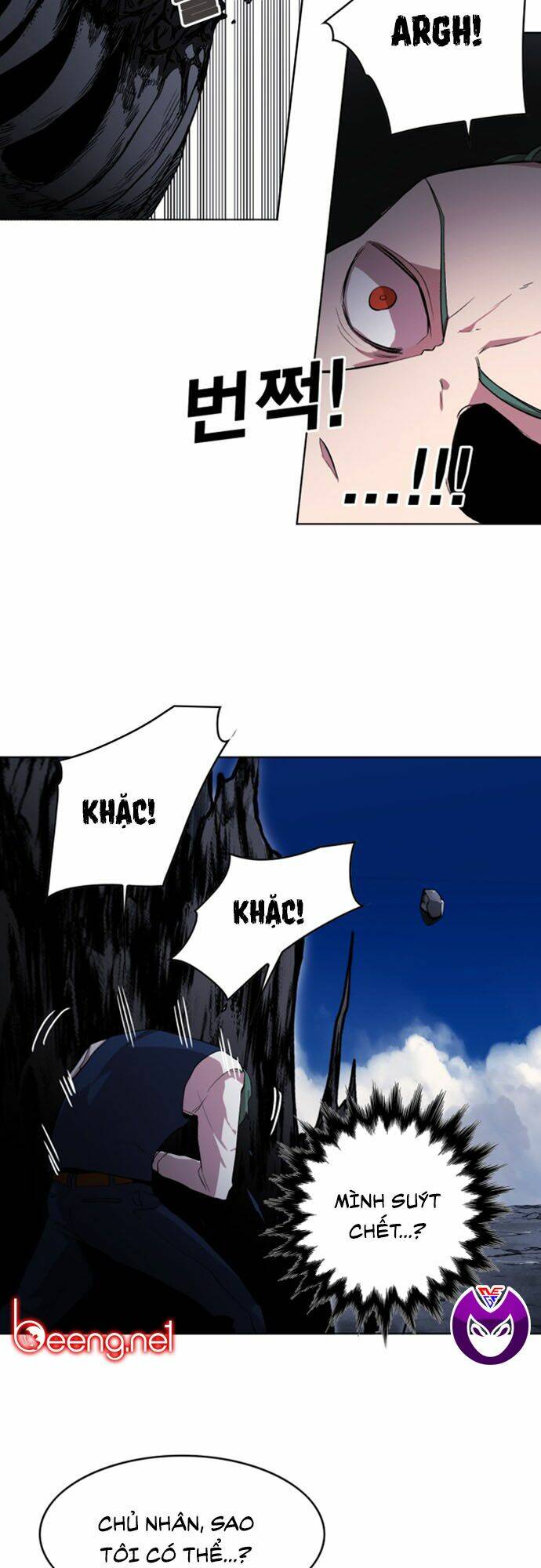 Hard Core Leveling Warrior Ss2 Chapter 37 - Trang 2