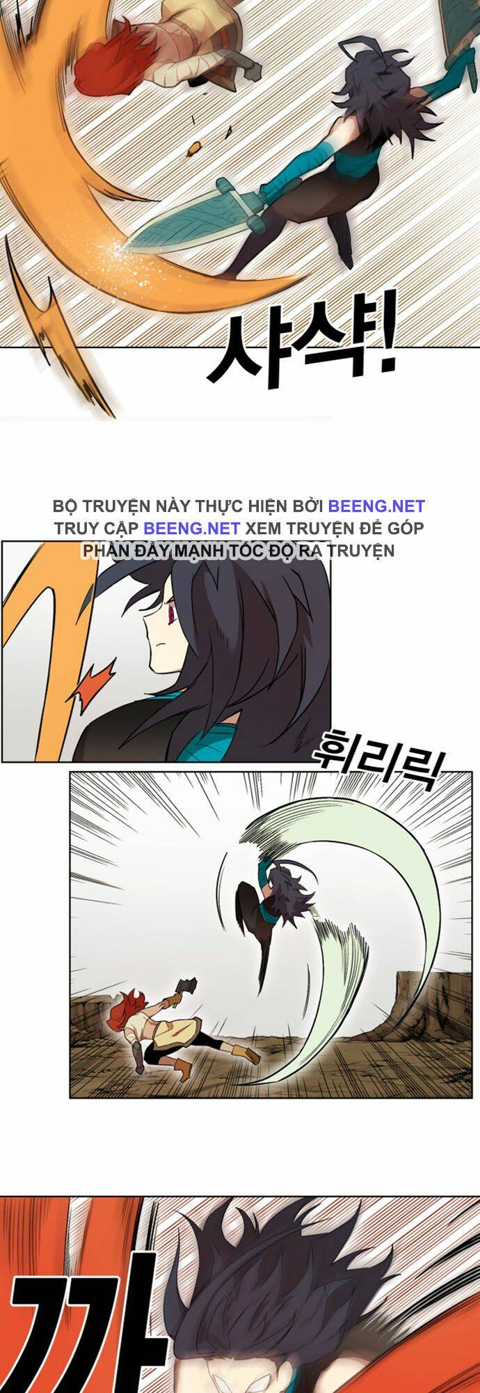 Hard Core Leveling Warrior Ss2 Chapter 38 - Trang 2