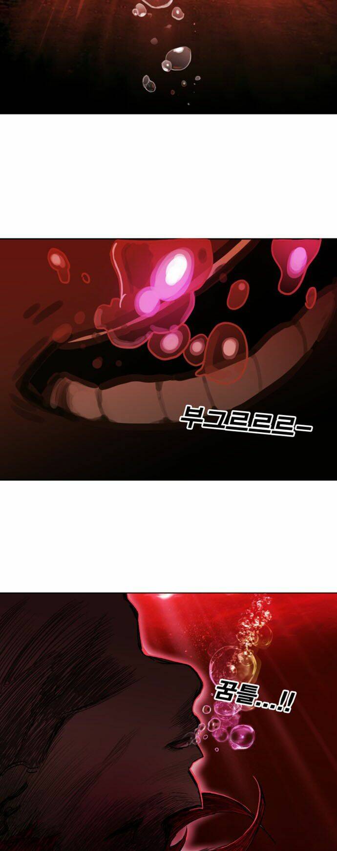 Hard Core Leveling Warrior Ss2 Chapter 38 - Trang 2