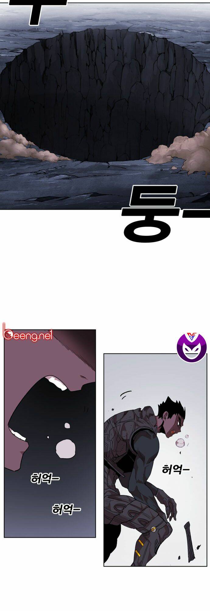 Hard Core Leveling Warrior Ss2 Chapter 38 - Trang 2