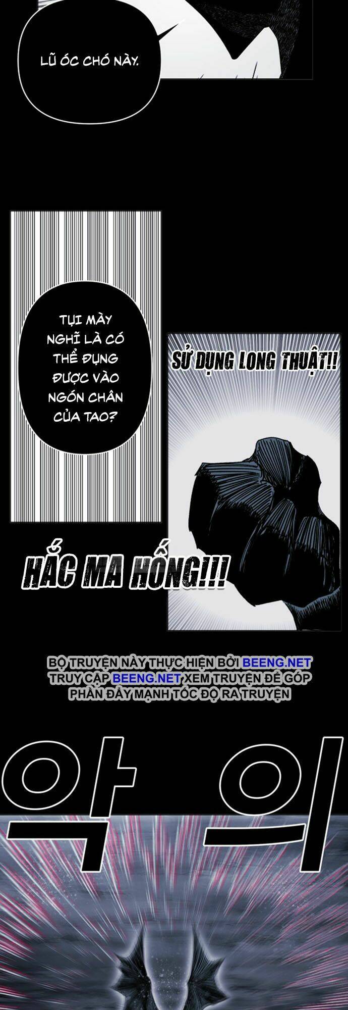 Hard Core Leveling Warrior Ss2 Chapter 39 - Trang 2