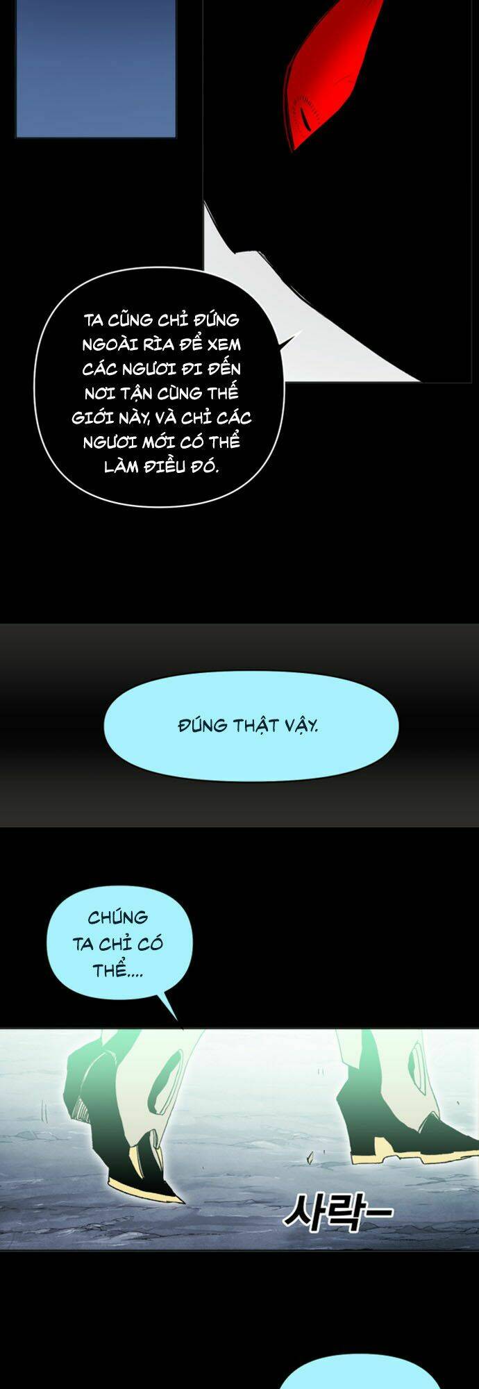 Hard Core Leveling Warrior Ss2 Chapter 39 - Trang 2