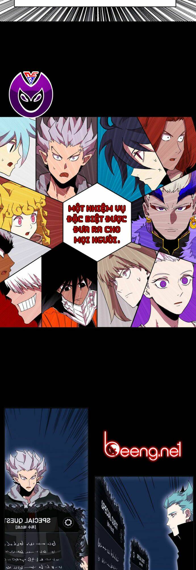 Hard Core Leveling Warrior Ss2 Chapter 39 - Trang 2