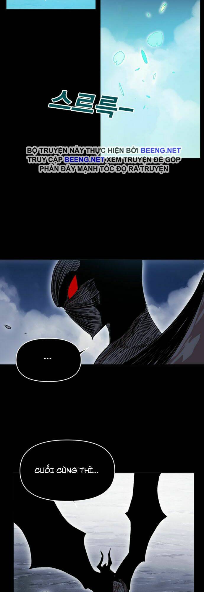 Hard Core Leveling Warrior Ss2 Chapter 39 - Trang 2