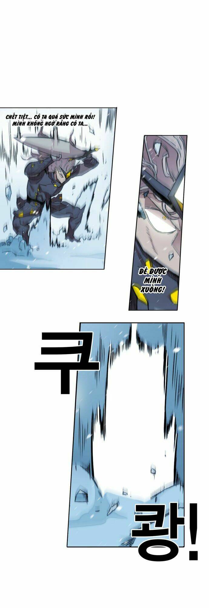 Hard Core Leveling Warrior Ss2 Chapter 4 - Trang 2