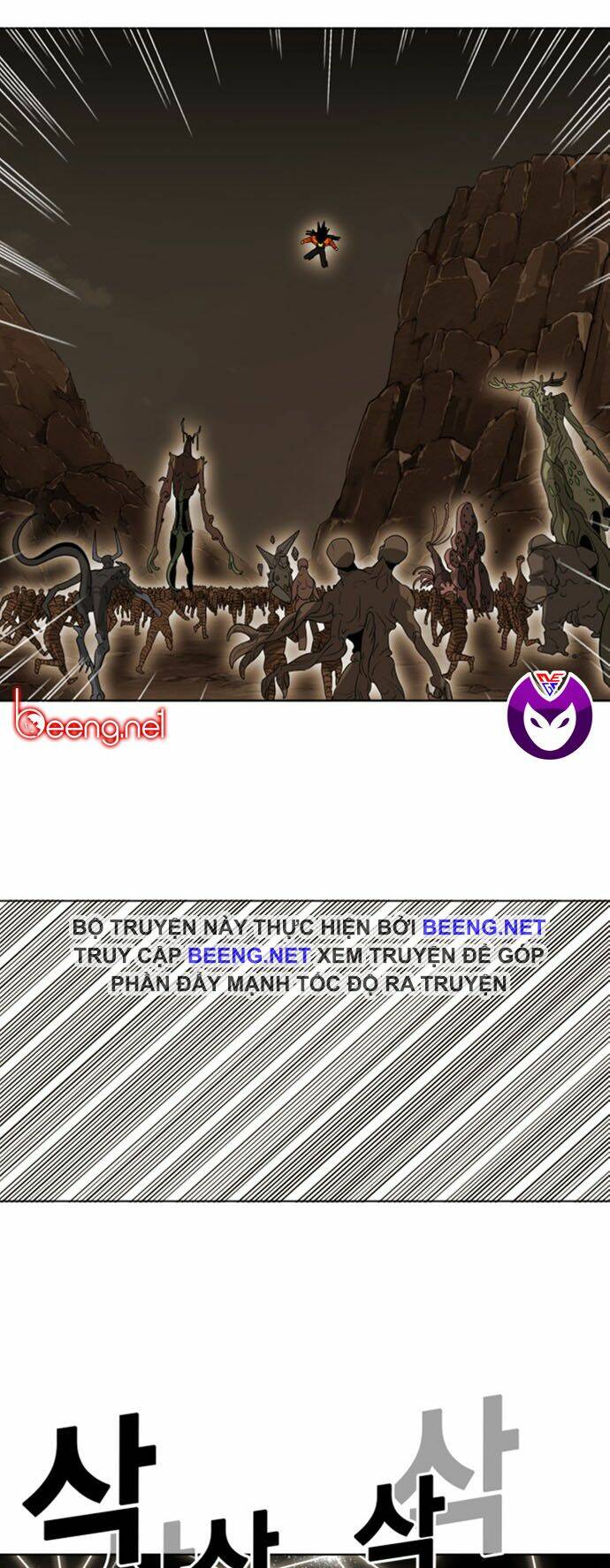 Hard Core Leveling Warrior Ss2 Chapter 40 - Trang 2