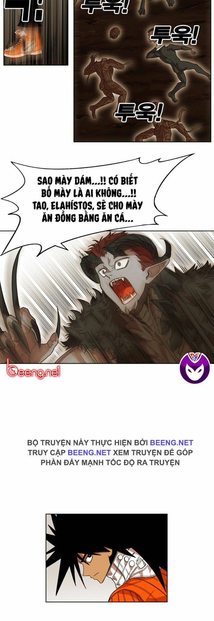 Hard Core Leveling Warrior Ss2 Chapter 40 - Trang 2