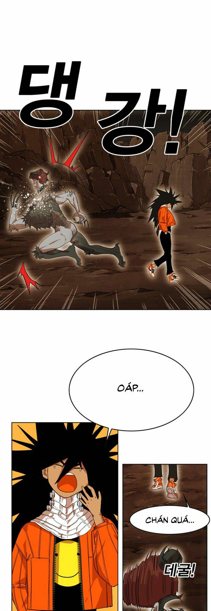 Hard Core Leveling Warrior Ss2 Chapter 40 - Trang 2