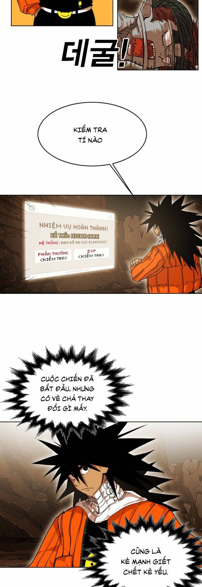 Hard Core Leveling Warrior Ss2 Chapter 40 - Trang 2