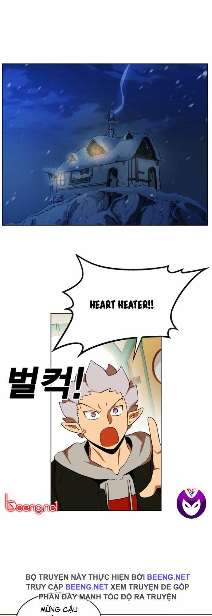 Hard Core Leveling Warrior Ss2 Chapter 40 - Trang 2