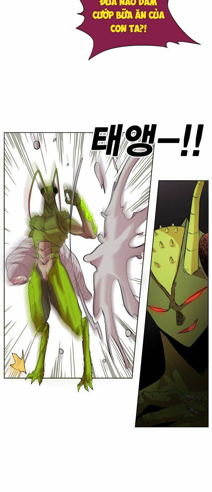 Hard Core Leveling Warrior Ss2 Chapter 41 - Trang 2