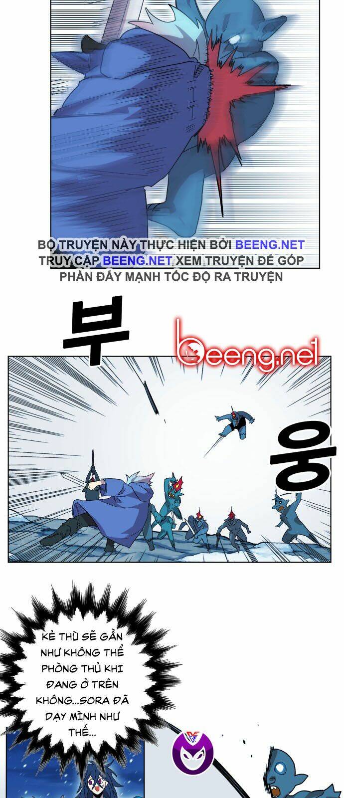 Hard Core Leveling Warrior Ss2 Chapter 42 - Trang 2