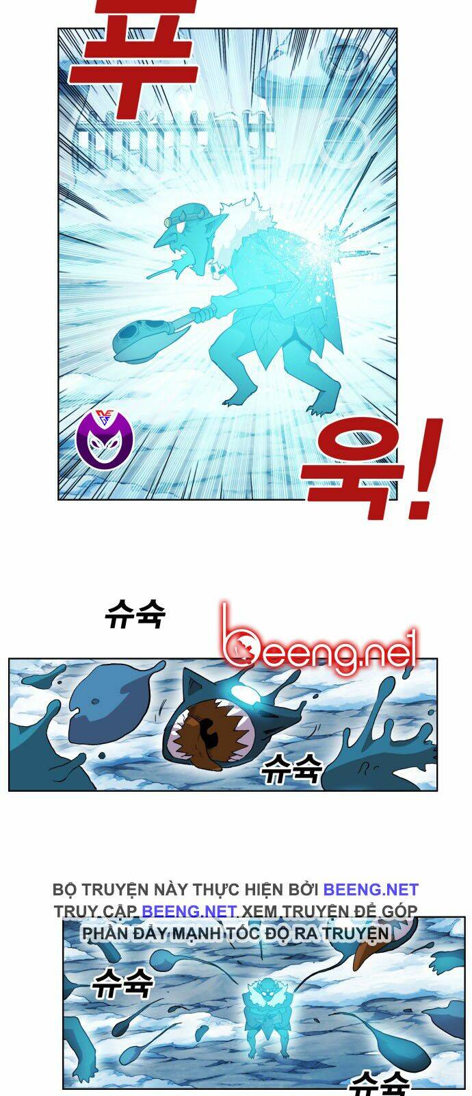 Hard Core Leveling Warrior Ss2 Chapter 42 - Trang 2