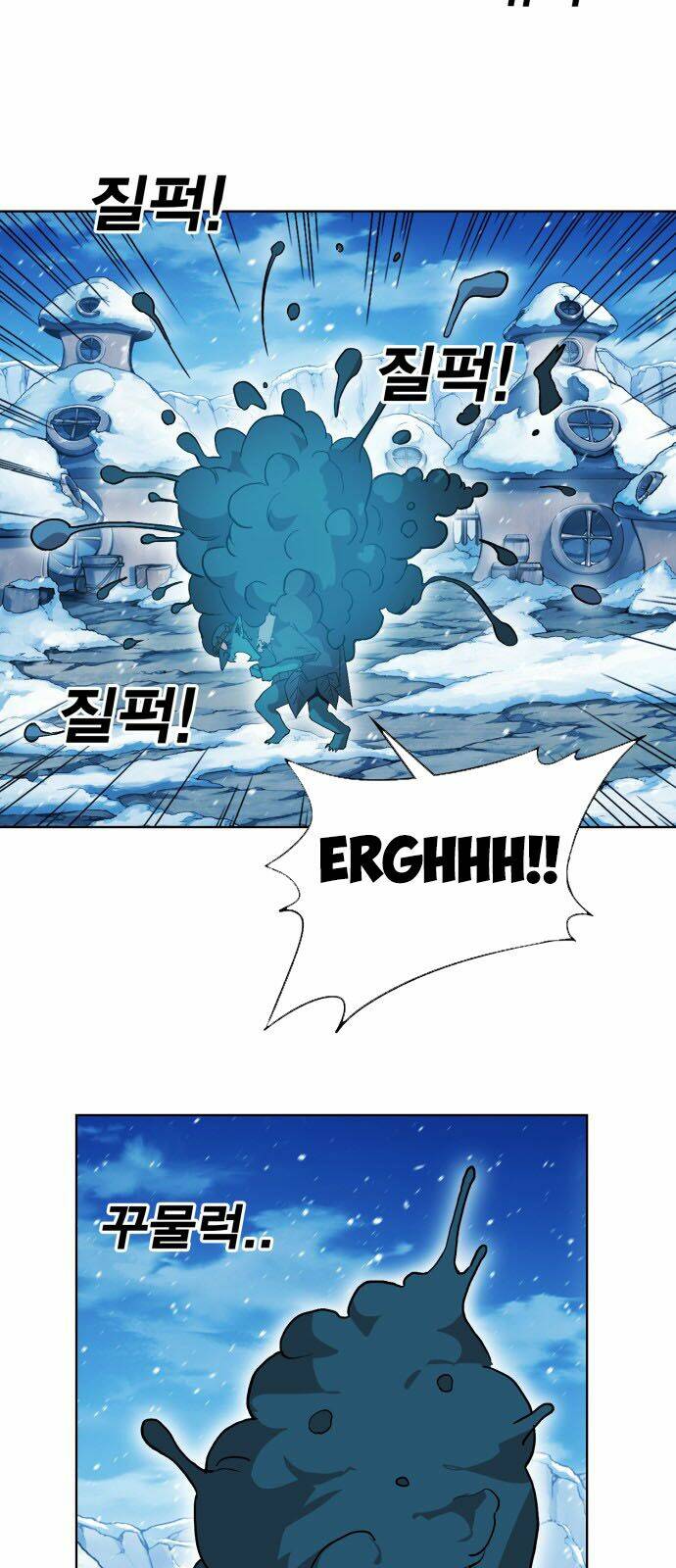 Hard Core Leveling Warrior Ss2 Chapter 42 - Trang 2