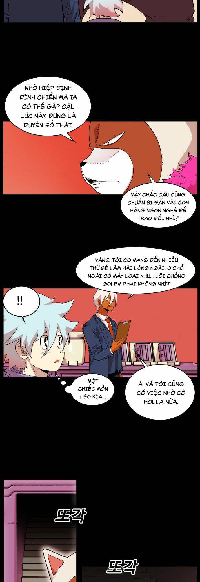 Hard Core Leveling Warrior Ss2 Chapter 43 - Trang 2